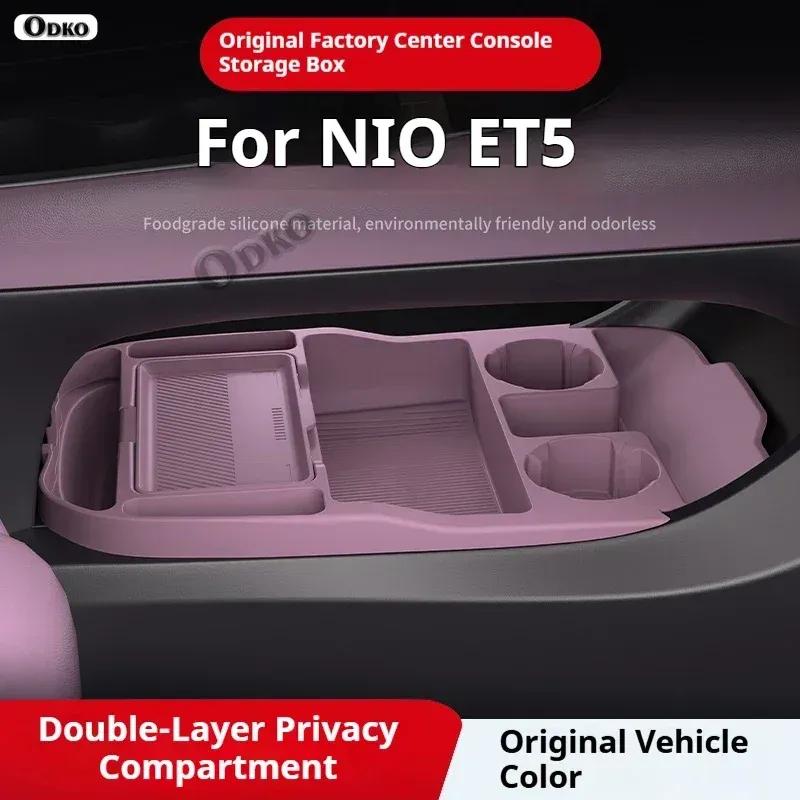 Silicone Storage Box 2025 FOR NIO ET5 Center Console Modification Anti-slip Pad Accessories Organizer Decoration