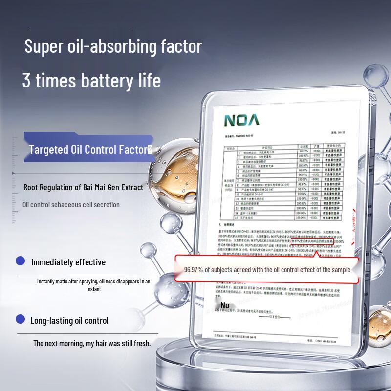 Jingdong Jingzao Hair Volumizing & Styling Spray