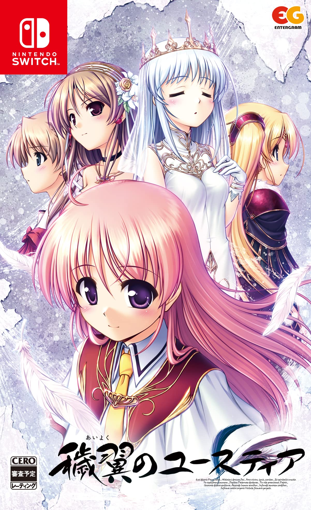 

Eustia the Impure Wing Switch -