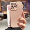 Applicable To Apple 17promax Lychee Leather Mobile Phone Case Comes with Lens Film IPhone 16 Anti Fall Pc Protection Case