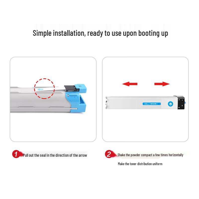 Jiu Liu Ling Compatible HP W9120MC Toner Cartridge