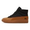 Maison Kitsune x Puma Ralph Sampson 70 Mid Black Gum Unisex Sneakers 380291-01