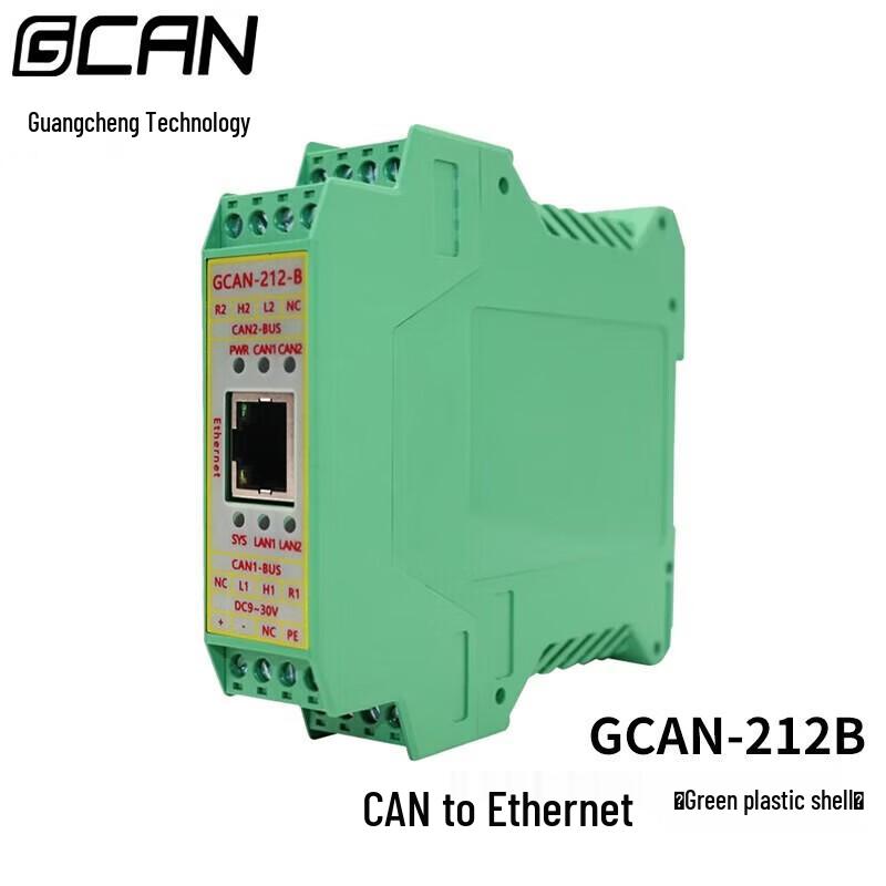 Convertitori e Analizzatori di Interfaccia CAN Bus GCAN