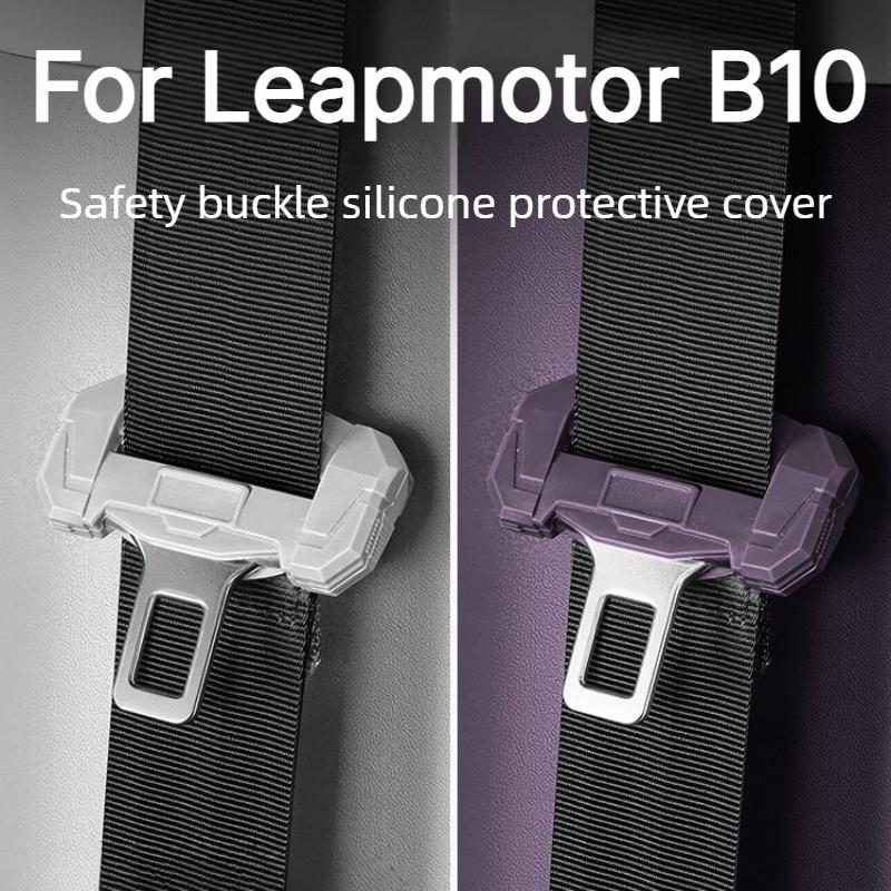 For Leapmotor B10 Seat Belt Socket Protective Cover Silicone Anti Scratch Sleeve Interior Car Accessories