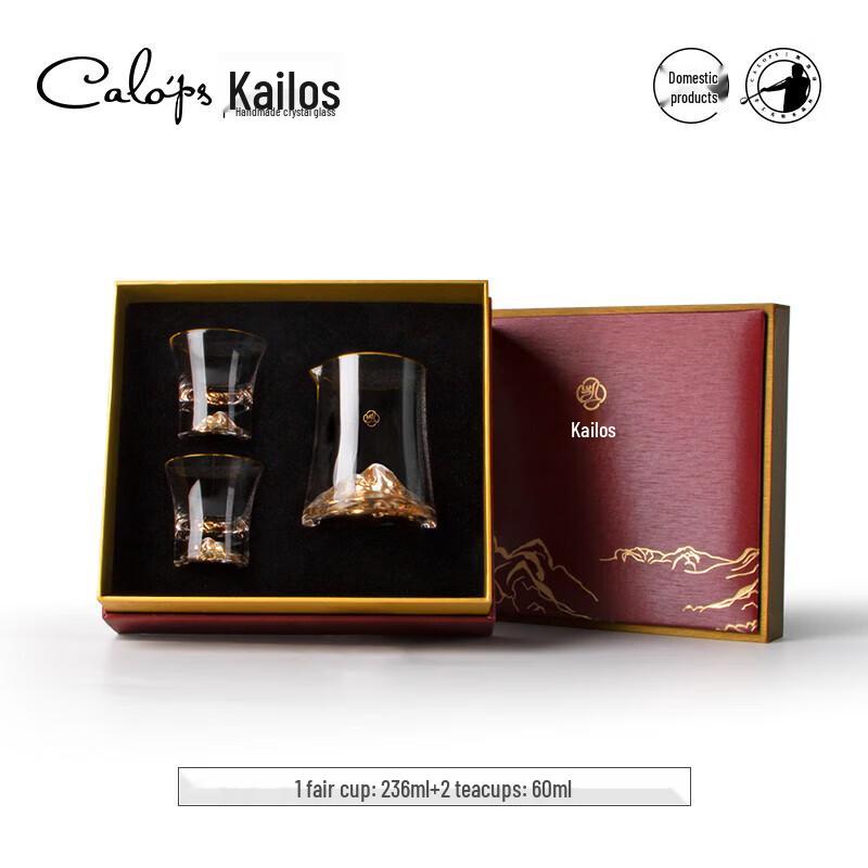 CALOPS Jingshan Crystal Glass Teaware Set