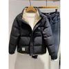 Herren Slim-Fit Winter Daunenjacke, Stehkragen, Trendige Warme Oberbekleidung für Jugendliche