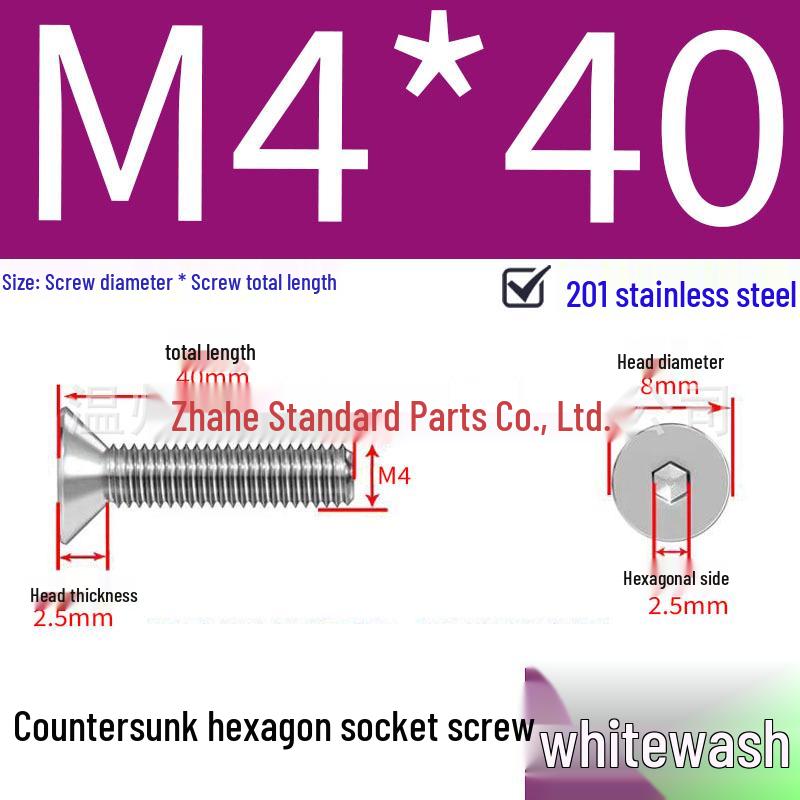 201 Stainless Steel Hex Socket Countersunk Flat Head Screws