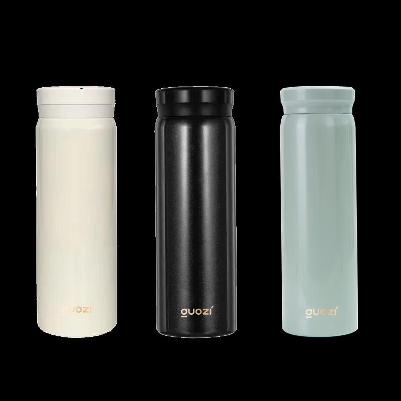 

GUOZI Lile Mini Thermos Mug 300ml