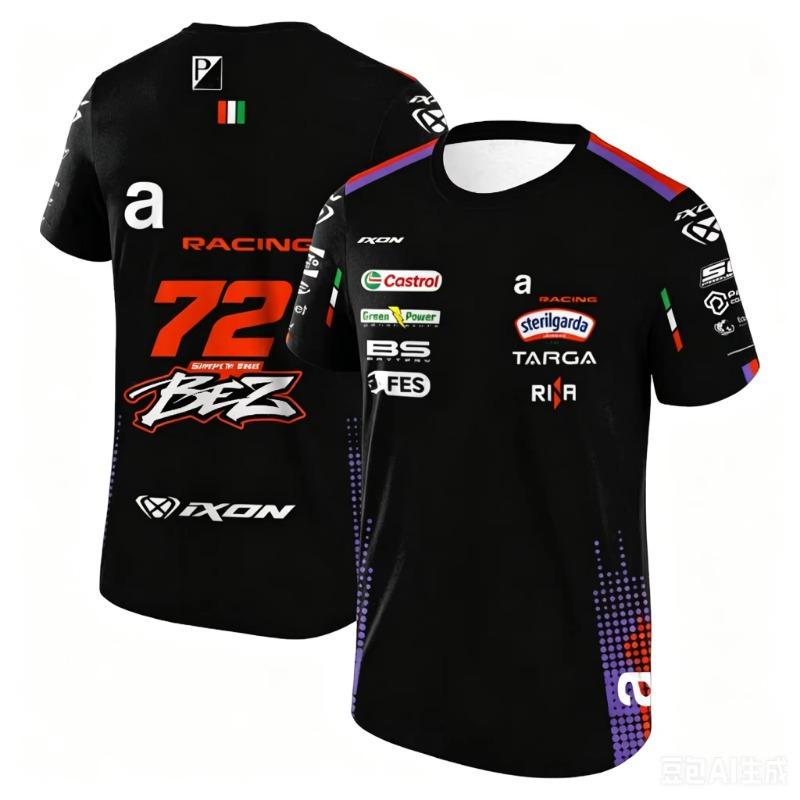 Season 2026 Tigres UANL Football Jersey Men Summer New 3D Print Sports Football T-shirt Breathable Quick Drying FamilyMatching