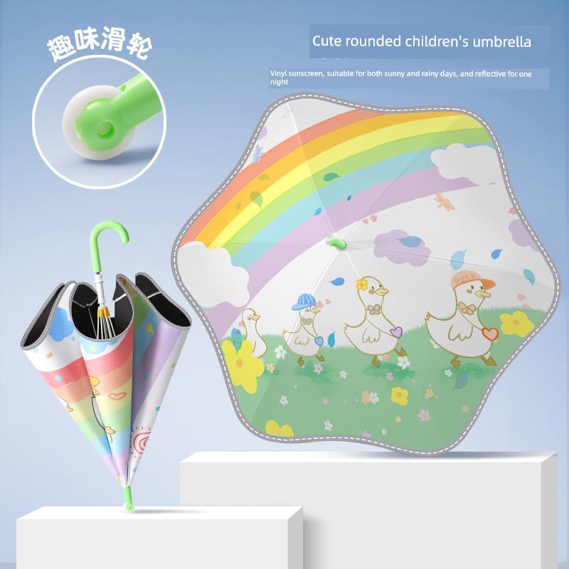 Children's Umbrella with Rounded Corners, Lightweight, Reflective, Cartoon Design, Suitable for Boys and Girls, Primary School Students, Dual-Use for