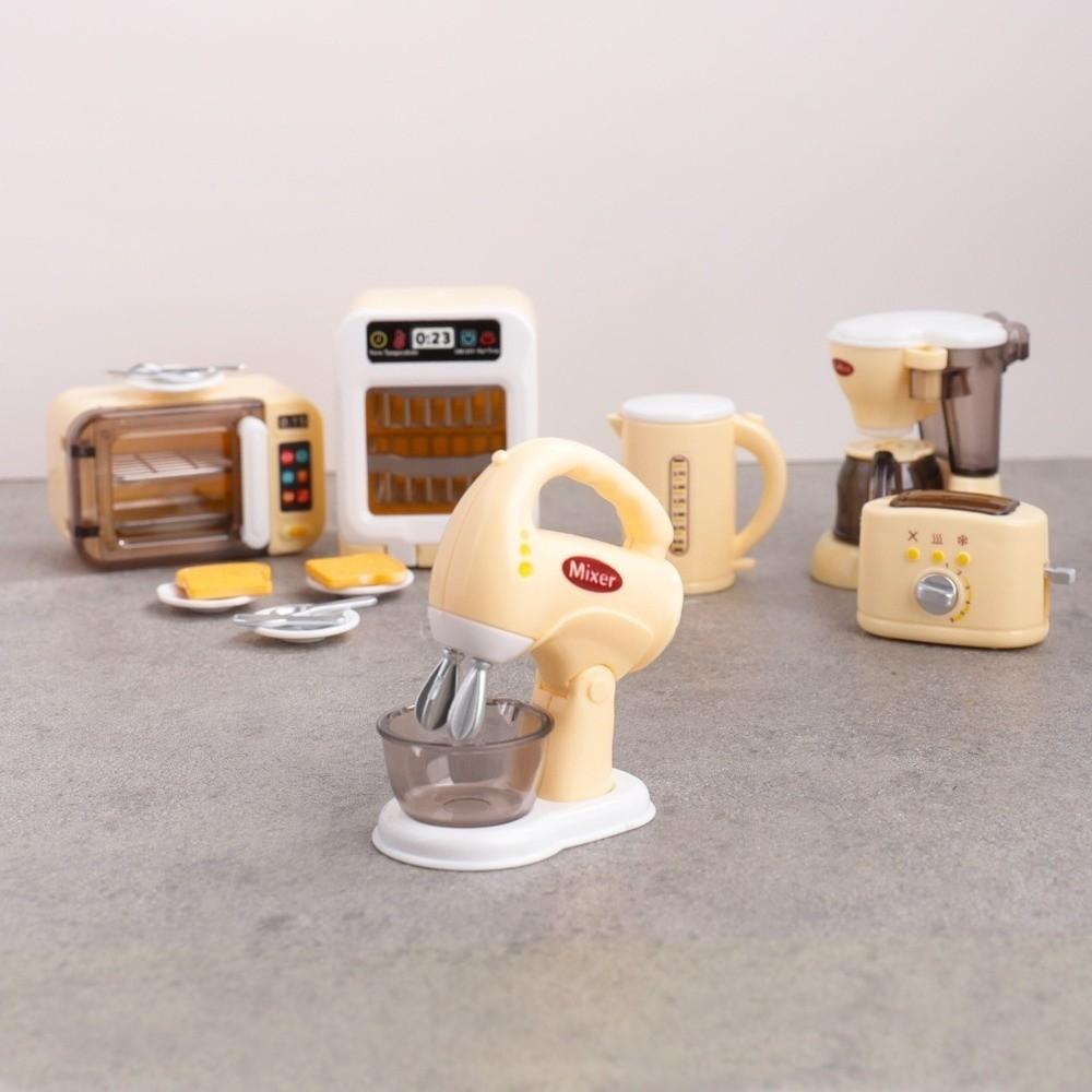 Simulation Design Miniature Simulation Model Household Appliance Model  Educational Play