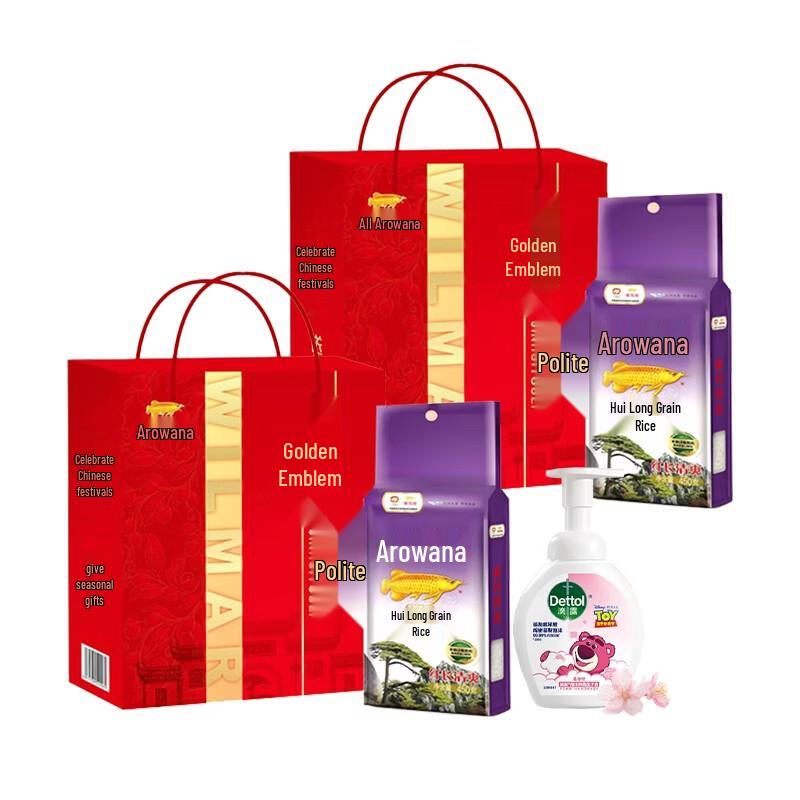 Dettol Floral Foam Hand Wash - Strawberry Bear Limited Edition цветочный