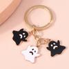 Cute Enamel Ghost Keychain Halloween Witch Pumpkin Bat Keyring Pendants for Car Key Holder Handbag Decor Jewelry  Accessories