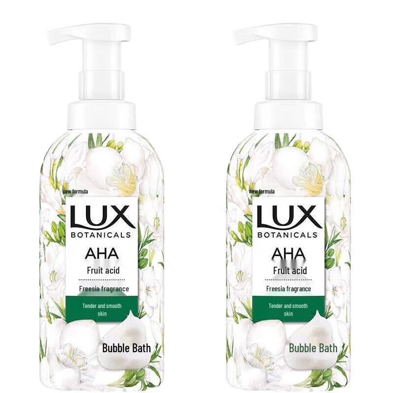 Lux Botanical Freesia Bubble Shower Gel
