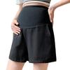 2026 Summer Fashion Maternity Loose High-Waisted Casual Wide-Leg Shorts