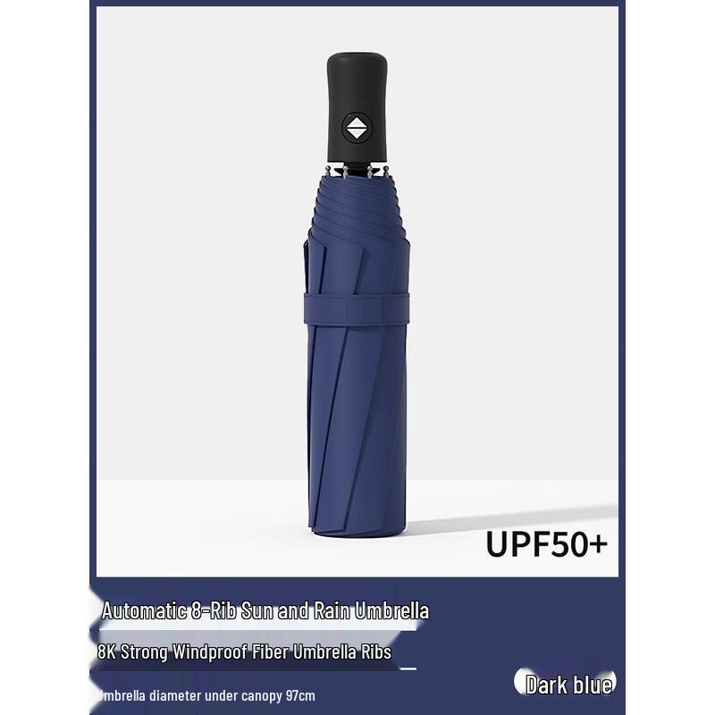 Xiao Bu Forest Automatic Folding Umbrella