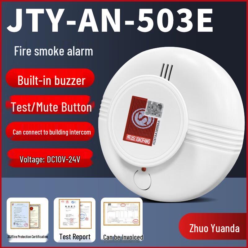 Zhuoyuanda Wired Smoke Detector