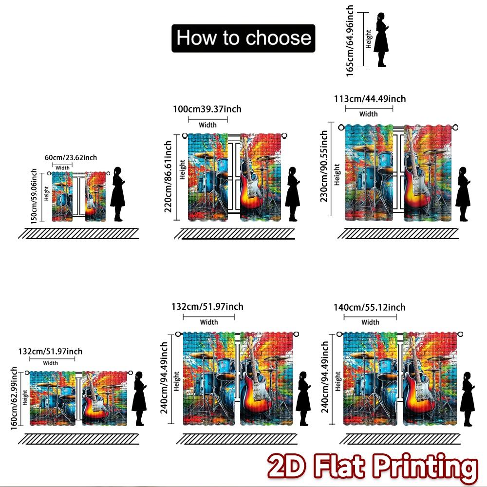 2D Flat Printing 2pcs Curtain Electric Guitar Drum Set Digital Printed Polyester Drapes Festive Wall Decor Use for Photo Booths