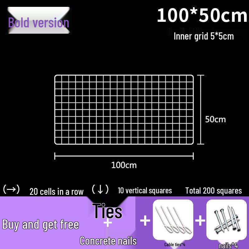 White Wire Grid Mesh Display Rack for Storage & Photos