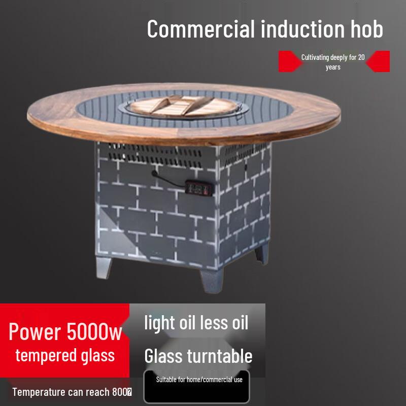 Электрическая керамическая столешница для хотпота с большой конфоркой