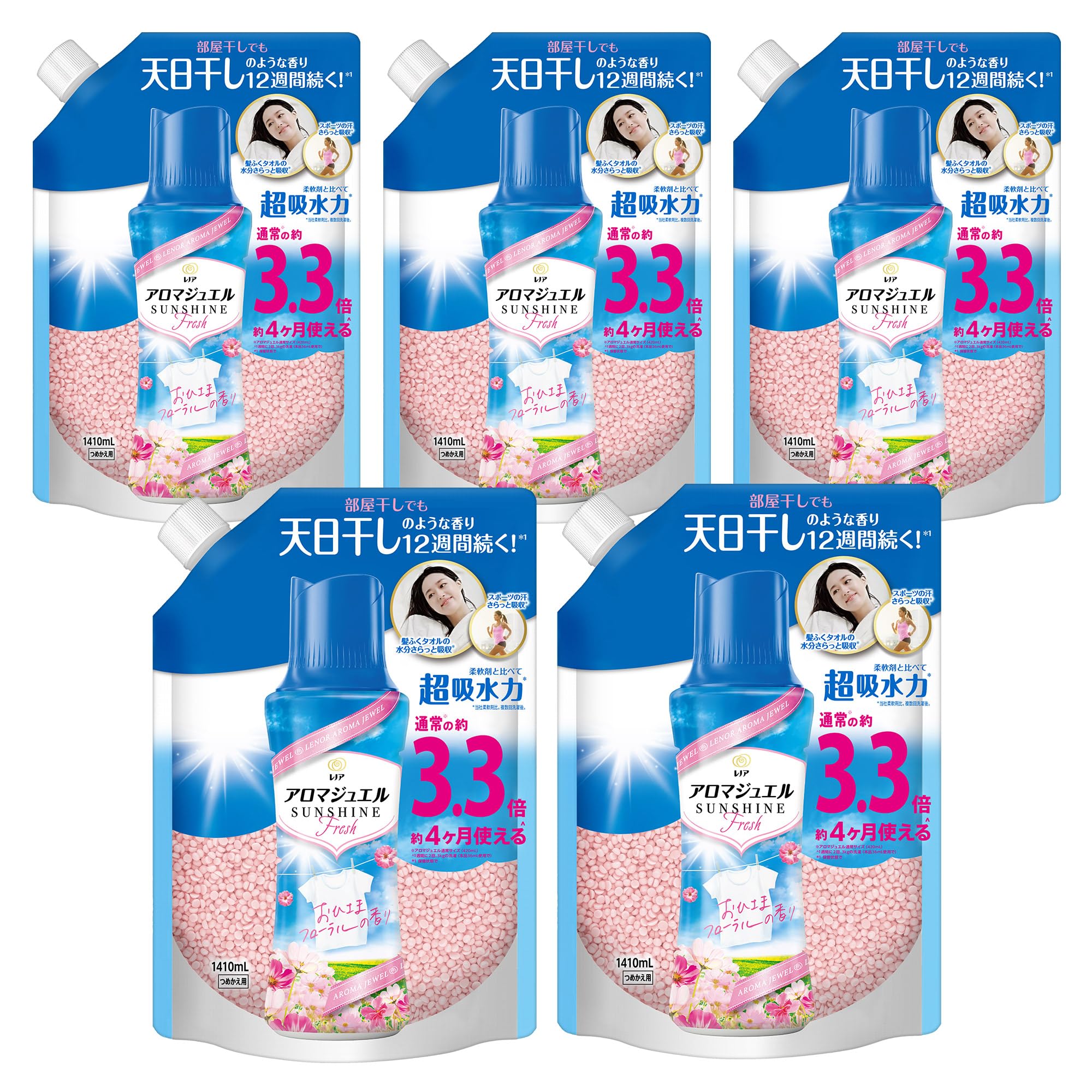 

Ароматизированные бусины Lenor Happiness Aroma Jewel Ohisama Floral Refill x 5 пакетиков 1410 мл [Большая емкость] [Коробка для продукта]