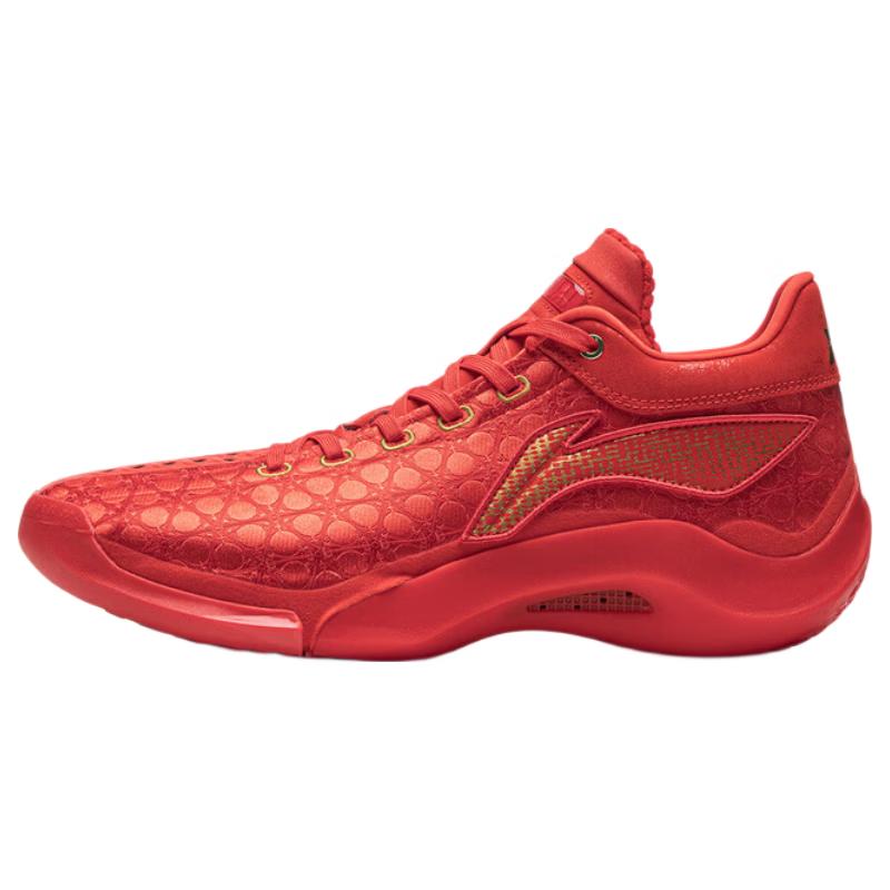 Мужские профессиональные баскетбольные кроссовки Li-Ning Yu Shuai 20 Mid-Top 45