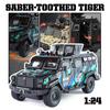 1/24 Sabre-toothed Tiger Explosion-proof Police Car Model Sound and Light Armored Vehicle Model Boy Birthday Gift Halloween Toys