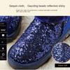Snow Boots Women's Winter Short Barrel Sequin Insulation