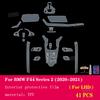 For BMW F44 Series 2 - Car Interior Center console Transparent TPU Protective film Anti-scratc Repair film Accessories