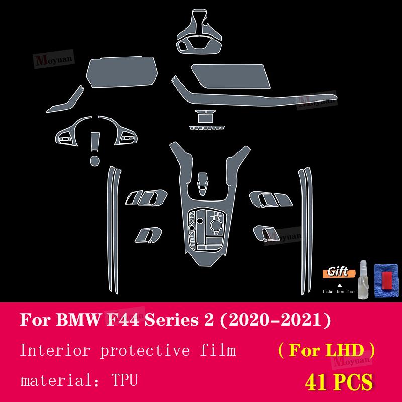 For BMW F44 Series 2 - Car Interior Center console Transparent TPU Protective film Anti-scratc Repair film Accessories