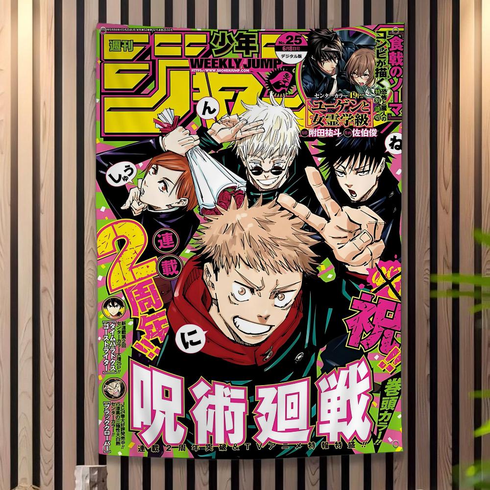 Jujutsu Kaisen Anime Banner INS Stil Outdoor Party Dekoration Atmosphärenflagge