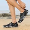 Outdoor Beach Shoes Men's and Women's Stream Shoes Wading Shoes Non-slip and Cut-proof Breathable Back Soft-soled Quick-drying Swimming Shoes