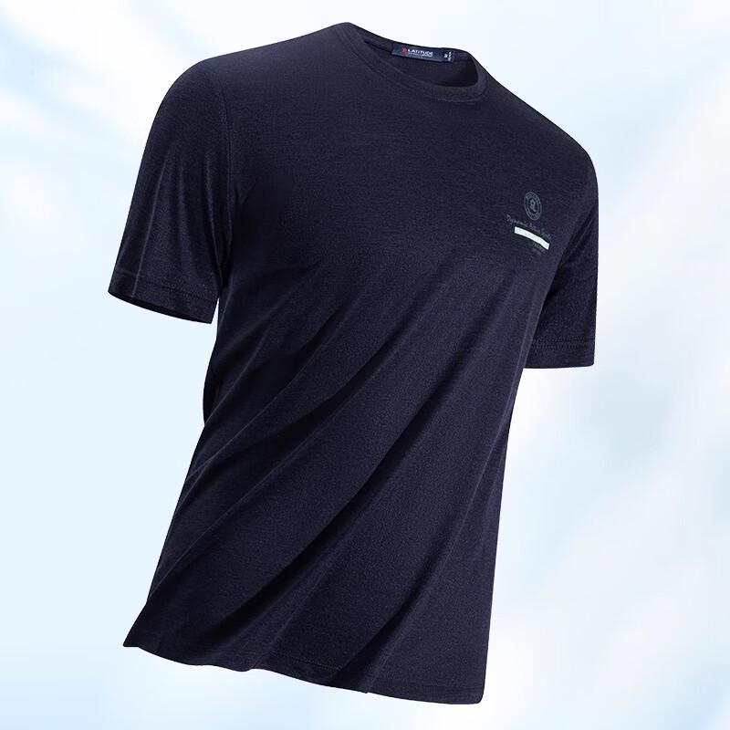 MONTAGUT Men s Ice Silk Breathable Round Neck T-Shirt 185