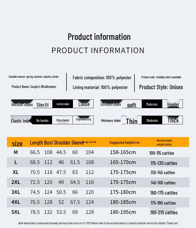 Maoren Men's 3-in-1 Thickened Outdoor Jacket