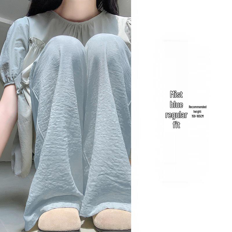 Women's High-Waisted Ice Silk Textured Wide-Leg Pants - Douyin Quality, White, Slimming, 2025 New Arrival