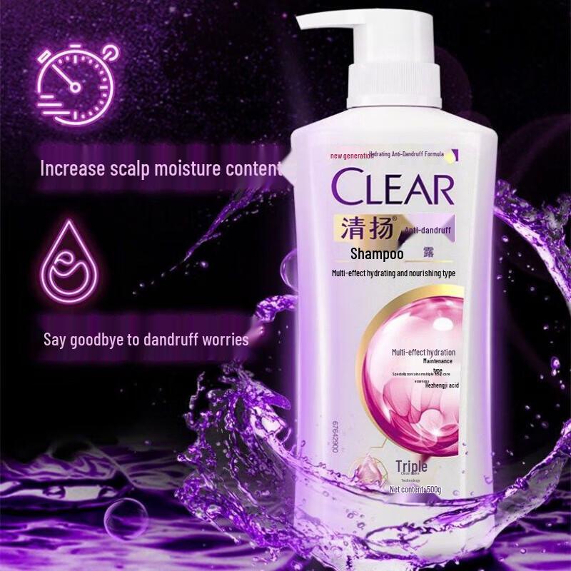 Clear Anti-Dandruff Hydrating Shampoo Set