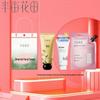 Half Acre Flower Field Dilraba Hand Cream Gift Set