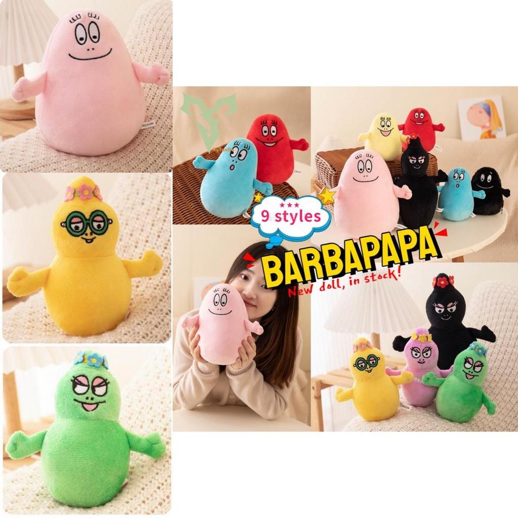 Cute Barbapapa Plush Toy In Soft And Crystal Velvet Stuffing