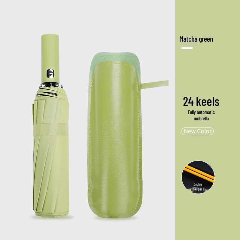 Red Leaf Automatic Folding Windproof UV Umbrella