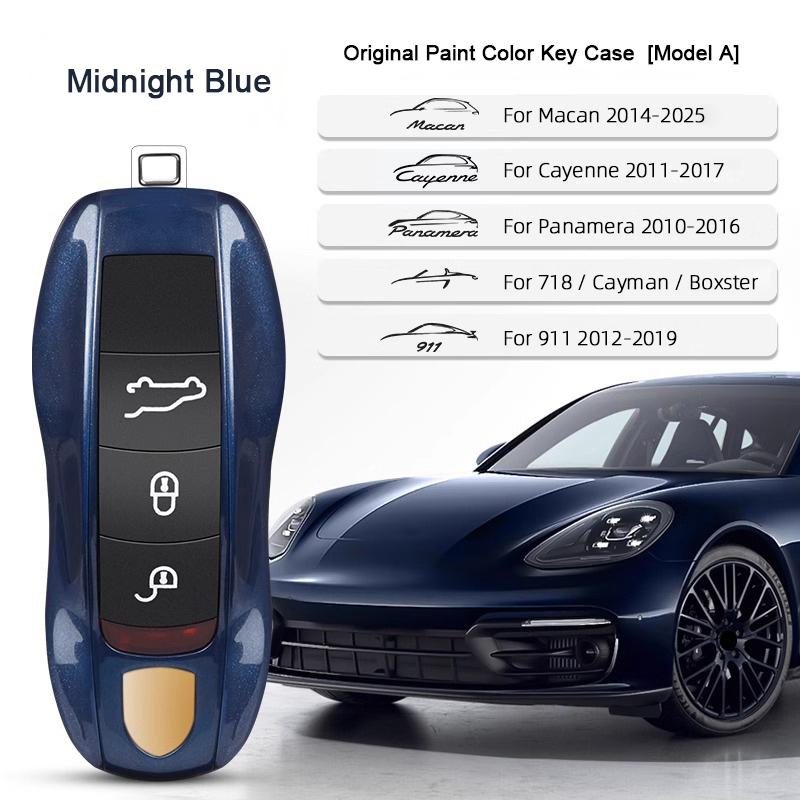 Car Key Paint Case Bordeaux Red Shell Replacement for Porsche Cayenne Mancan Panamera 911 718 Boxster Cayman Taycan 2010-2024