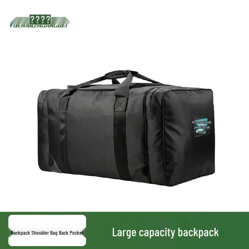 Yuehan Outdoor Large Capacity Backpack