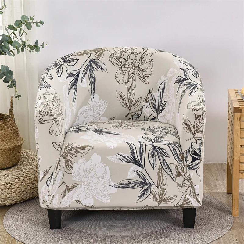 Pastoral Style Club Chair Cover Stretch Armchair Sofa Covers Spandex Tub Single Sofa Slipcovers for Coffee Bar Counter Home