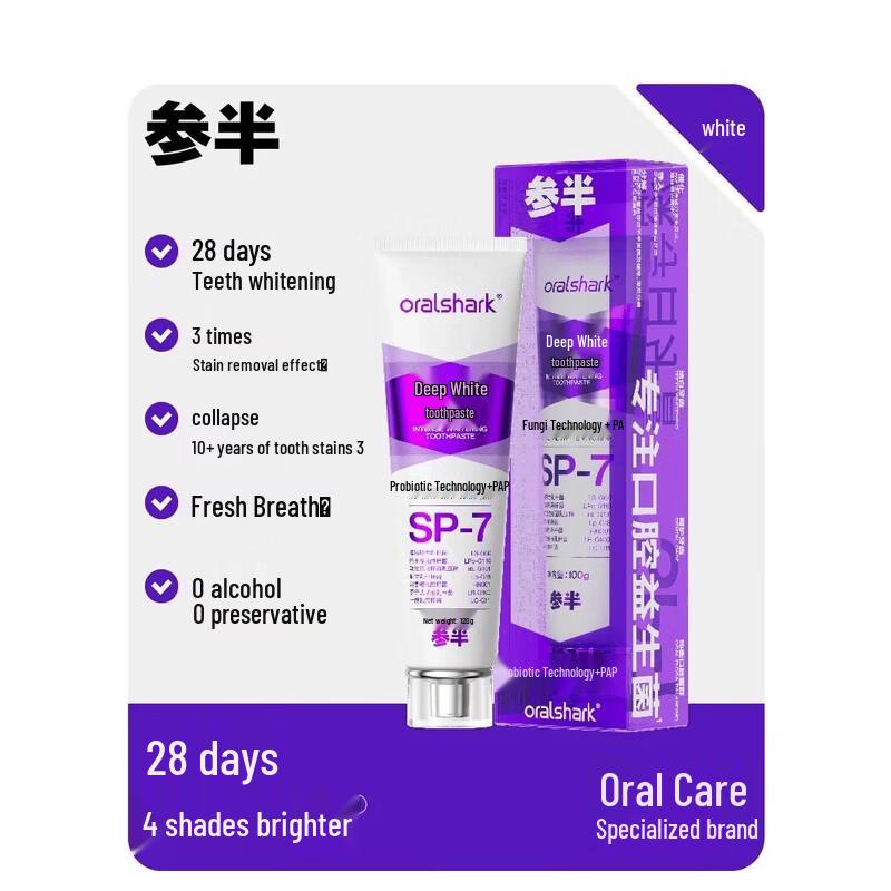 

Canban Deep Whitening Toothpaste SP7