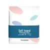 Compressed Pure Cotton Travel Face Towel: Disposable, Thickened, Enlarged, Individually Packaged for Bath & Hotel.