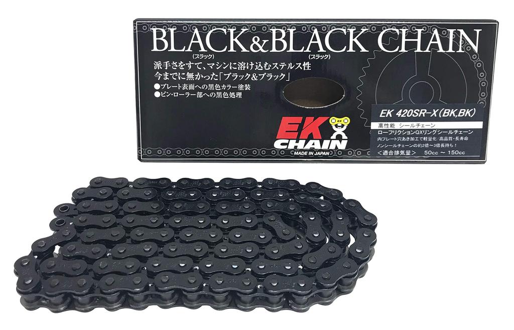 EK QX Ring Seal Chain Black Black 98L Clip 420SR-X & [Semi-Press Joint] -