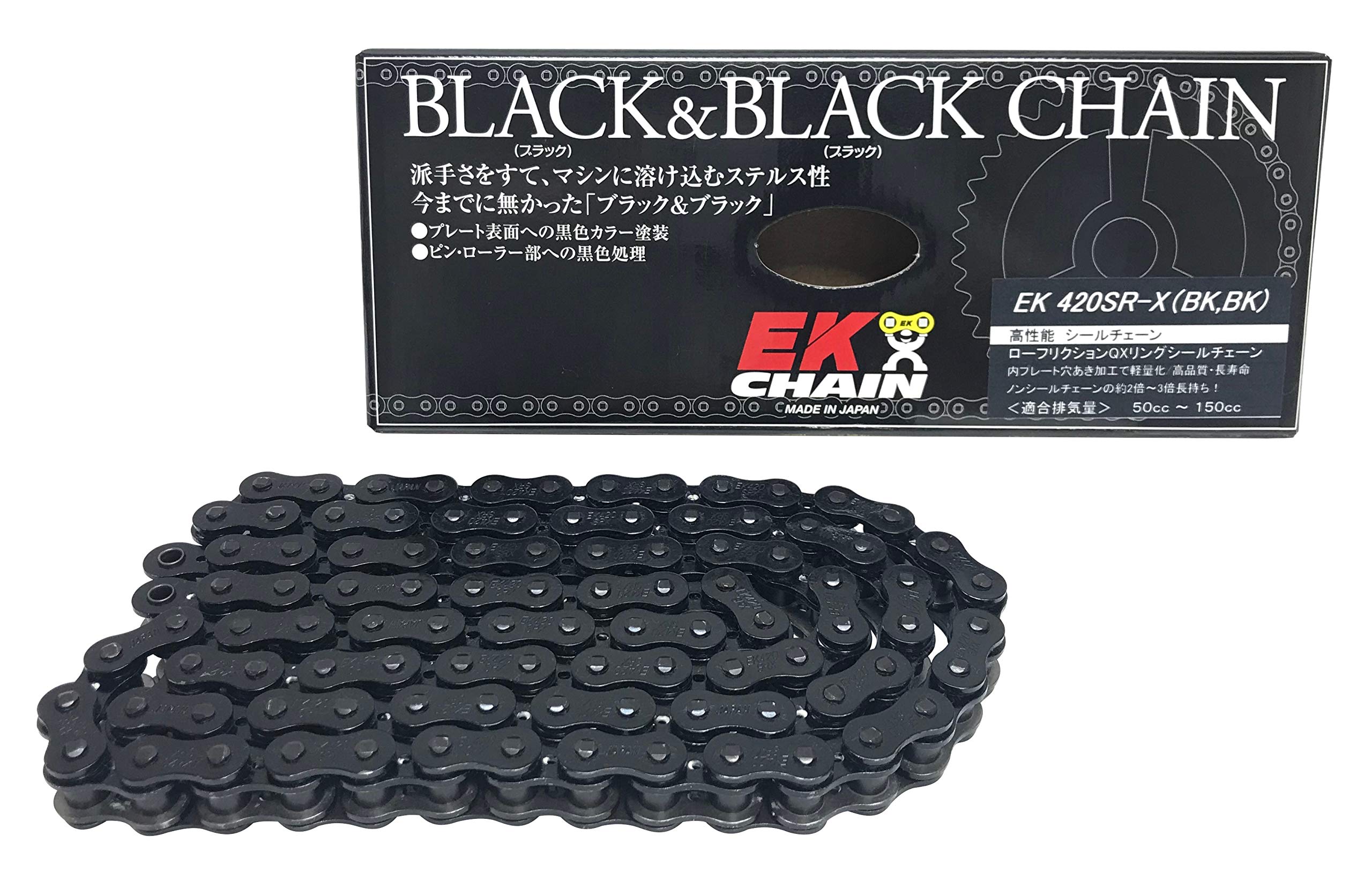 

EK QX Ring Seal Chain Black Black 98L Clip 420SR-X & [Semi-Press Joint] -