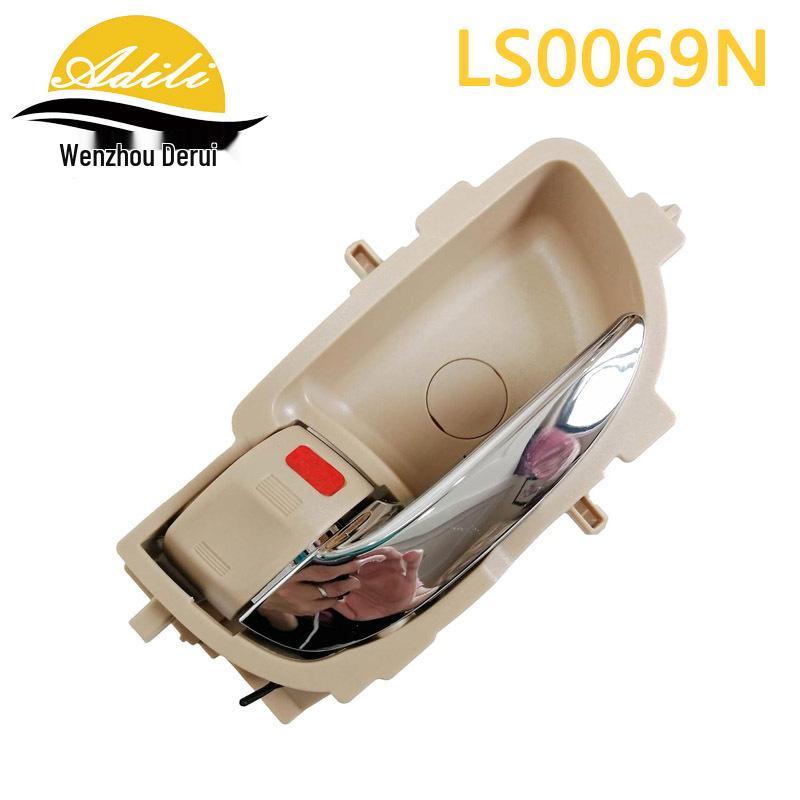 

2014 Toyota Corolla Levin Interior Door Handle 69206-02330/69205-02340.