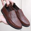 Casual Leather Shoes Men'S Breathable One-Foot Pedal Doudou Shoes Cover Lazy Shoes Summer Loafers Men'S Shoes