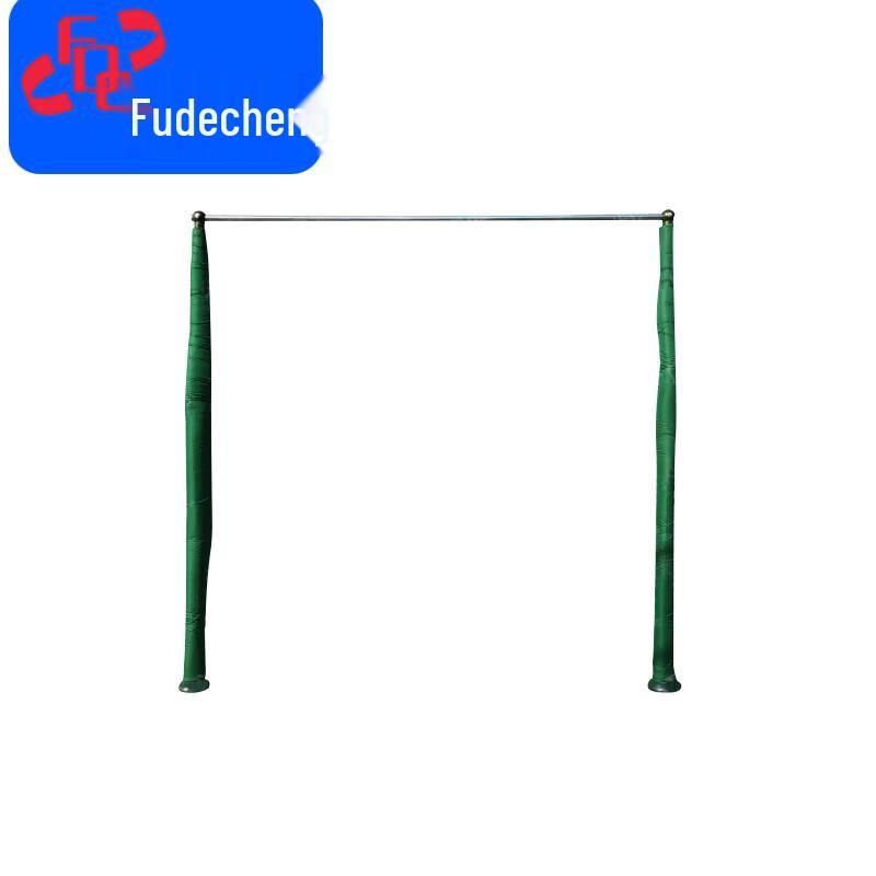 Fudecheng Pull-up Bar Safety Cover