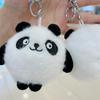 Cute Chubby Plush Panda Keychain Pendant Plush Doll Bag Pendant Simple Fashion Pp Cotton Key Ring Bag School Bag Accessories